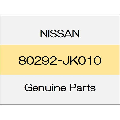 [NEW] JDM NISSAN Skyline Sedan V36 Front door corner inner cover (R) BOSE with sound system 80292-JK010 GENUINE OEM