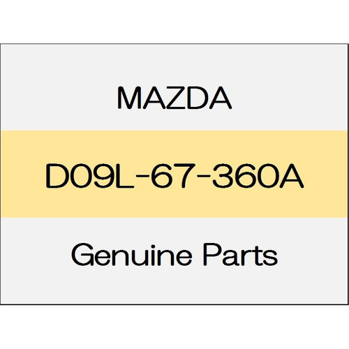 [NEW] JDM MAZDA DEMIO DJ Wiper link D09L-67-360A GENUINE OEM