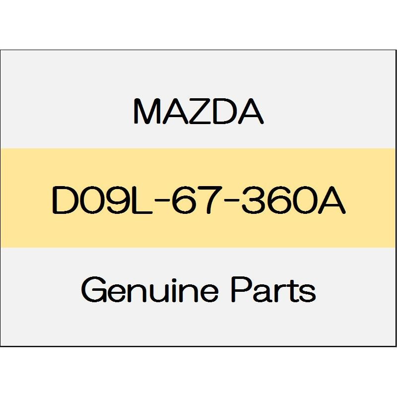 [NEW] JDM MAZDA DEMIO DJ Wiper link D09L-67-360A GENUINE OEM