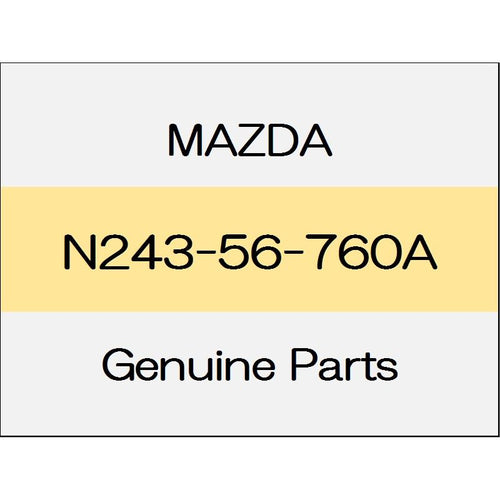 [NEW] JDM MAZDA ROADSTER ND Hood weather strip N243-56-760A GENUINE OEM