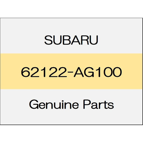[NEW] JDM SUBARU WRX S4 VA Rear door catch 62122-AG100 GENUINE OEM