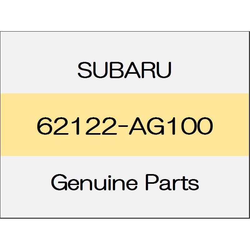 [NEW] JDM SUBARU WRX S4 VA Rear door catch 62122-AG100 GENUINE OEM