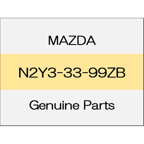 [NEW] JDM MAZDA ROADSTER ND Front-pad-less caliper (L) S soft top N2Y3-33-99ZB GENUINE OEM