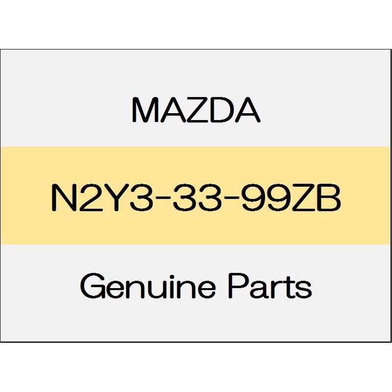 [NEW] JDM MAZDA ROADSTER ND Front-pad-less caliper (L) S soft top N2Y3-33-99ZB GENUINE OEM