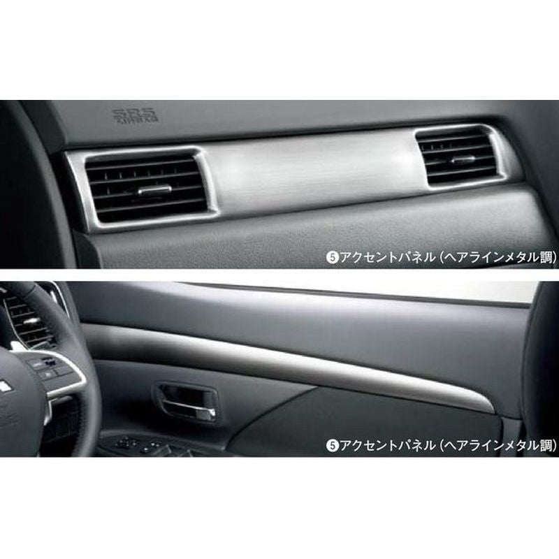 [NEW] JDM Mitsubishi OUTLANDER GF/GG Interior Panel Hairline Metal Genuine OEM