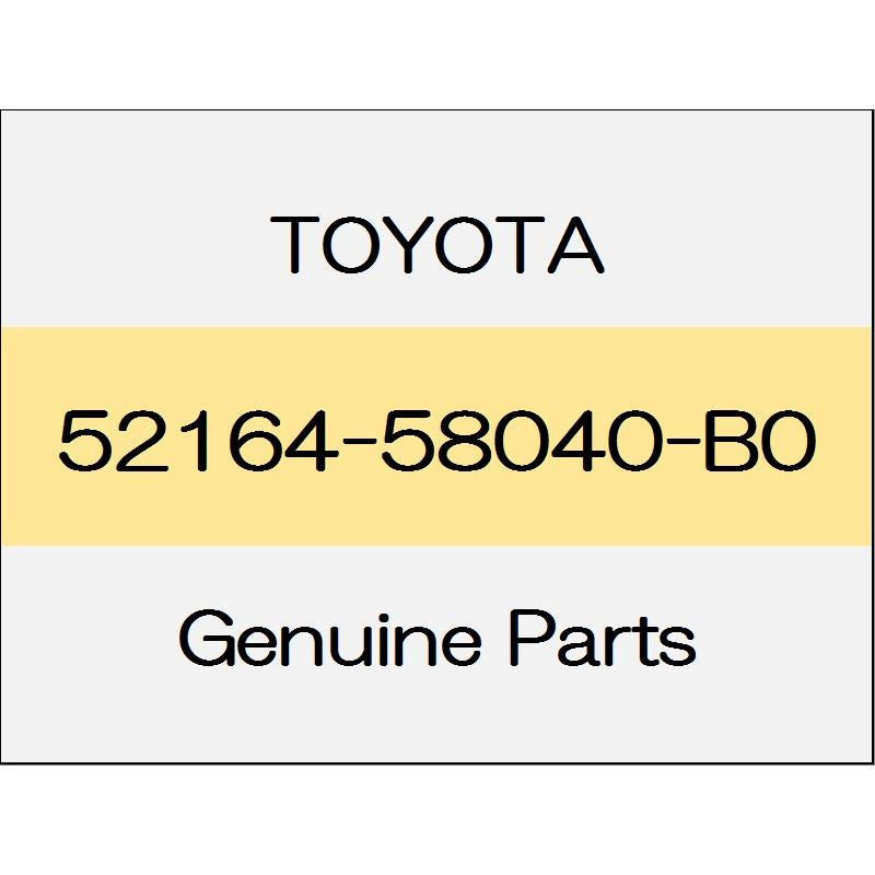 [NEW] JDM TOYOTA ALPHARD H3# Rear bumper plate (L) body color code (1F7) 52164-58040-B0 GENUINE OEM