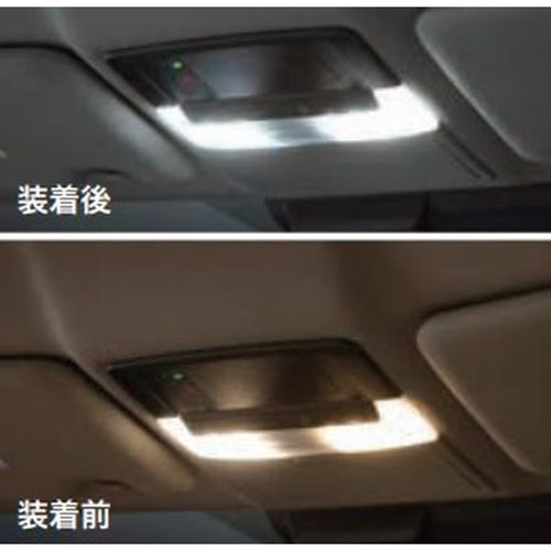 [NEW] JDM Mitsubishi OUTLANDER PHEV GN0W LED Bulb Map & Room Lamp For Front OEM