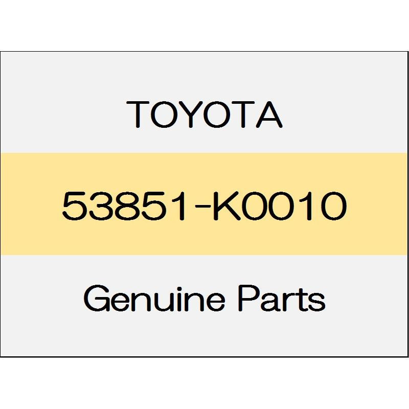 [NEW] JDM TOYOTA YARIS A1#,H1#,P210 Front wheel opening extensions pad (R) 53851-K0010 GENUINE OEM