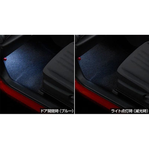 [NEW] JDM Toyota YARiS MXPA1# KSP210 Interior Illumination Blue Genuine OEM