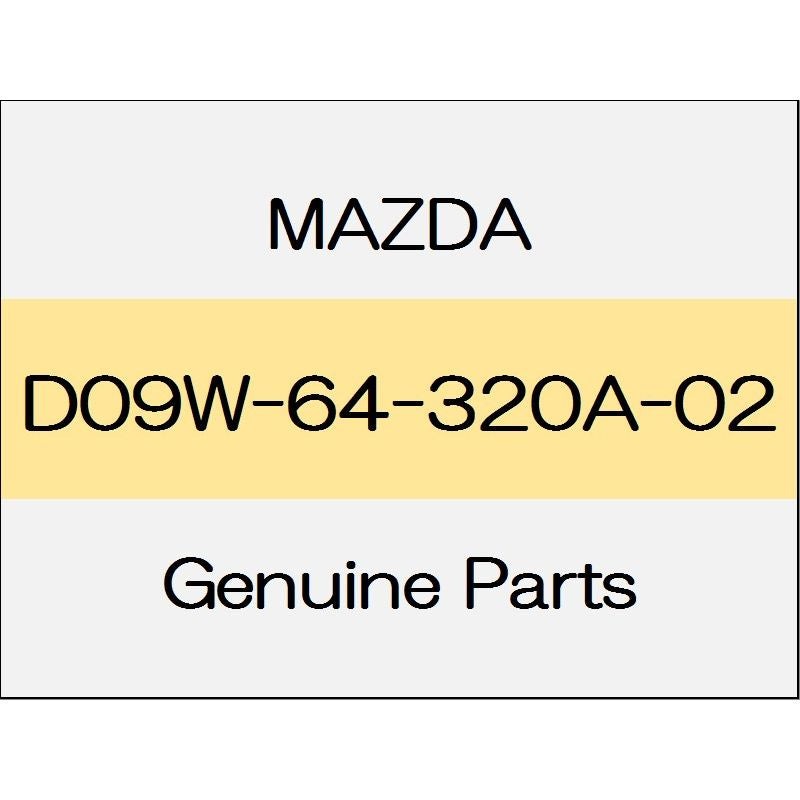 [NEW] JDM MAZDA DEMIO DJ Front console CD player Mu D09W-64-320A-02 GENUINE OEM