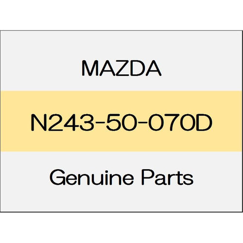 [NEW] JDM MAZDA ROADSTER ND Front bumper lane reinforcement N243-50-070D GENUINE OEM