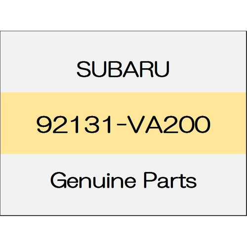 [NEW] JDM SUBARU LEVORG VM EPB cover 92131-VA200 GENUINE OEM