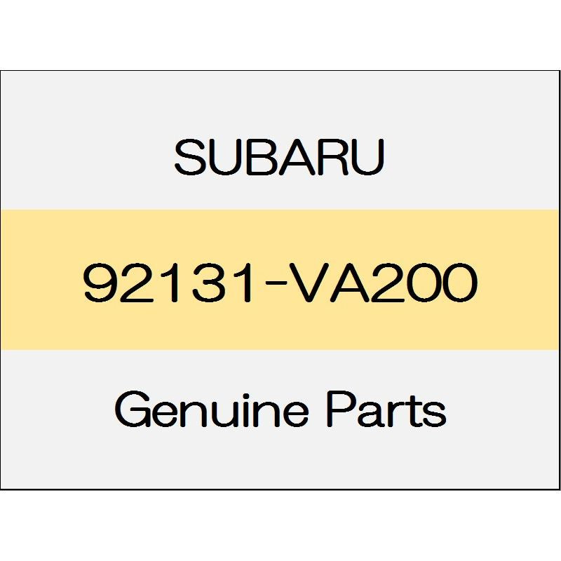 [NEW] JDM SUBARU LEVORG VM EPB cover 92131-VA200 GENUINE OEM