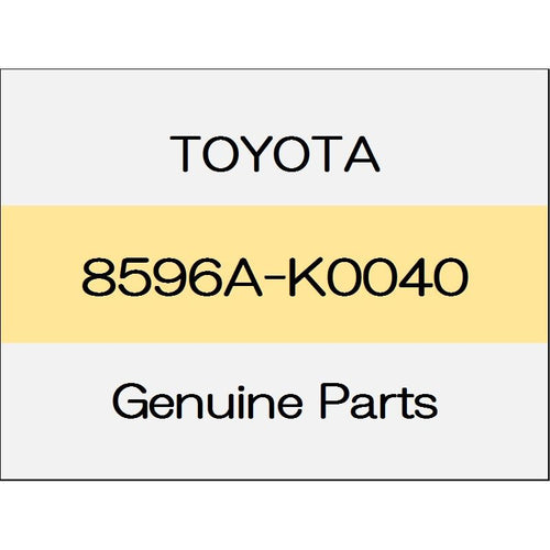 [NEW] JDM TOYOTA YARIS A1#,H1#,P210 Light Control LED computer (R) 8596A-K0040 GENUINE OEM