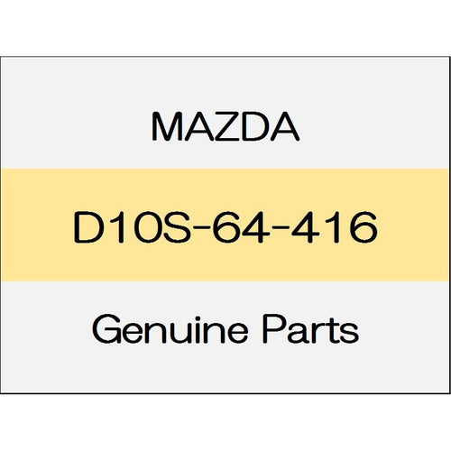 [NEW] JDM MAZDA DEMIO DJ Console bracket No.3 4WD D10S-64-416 GENUINE OEM