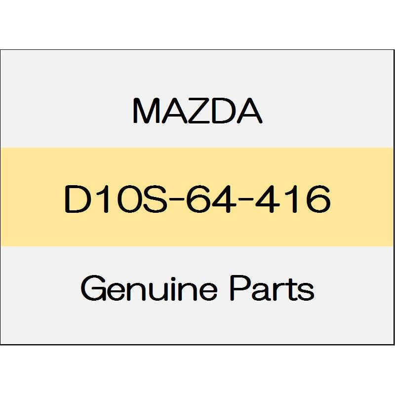 [NEW] JDM MAZDA DEMIO DJ Console bracket No.3 4WD D10S-64-416 GENUINE OEM