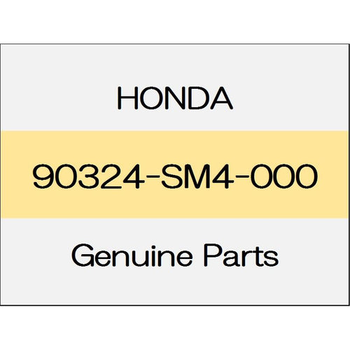 [NEW] JDM HONDA ACCORD HYBRID CR Suspension nut 1604 - 90324-SM4-000 GENUINE OEM