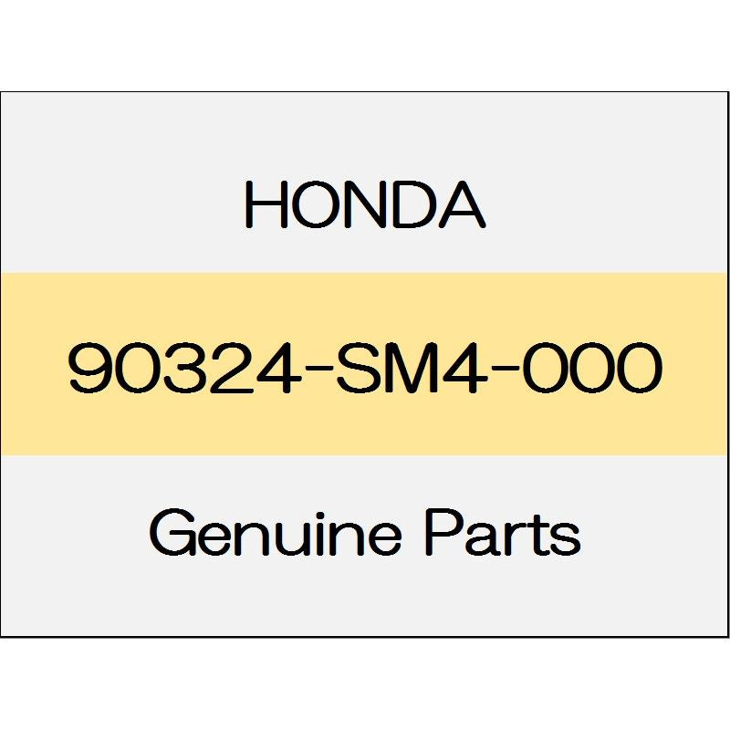 [NEW] JDM HONDA ACCORD HYBRID CR Suspension nut 1604 - 90324-SM4-000 GENUINE OEM