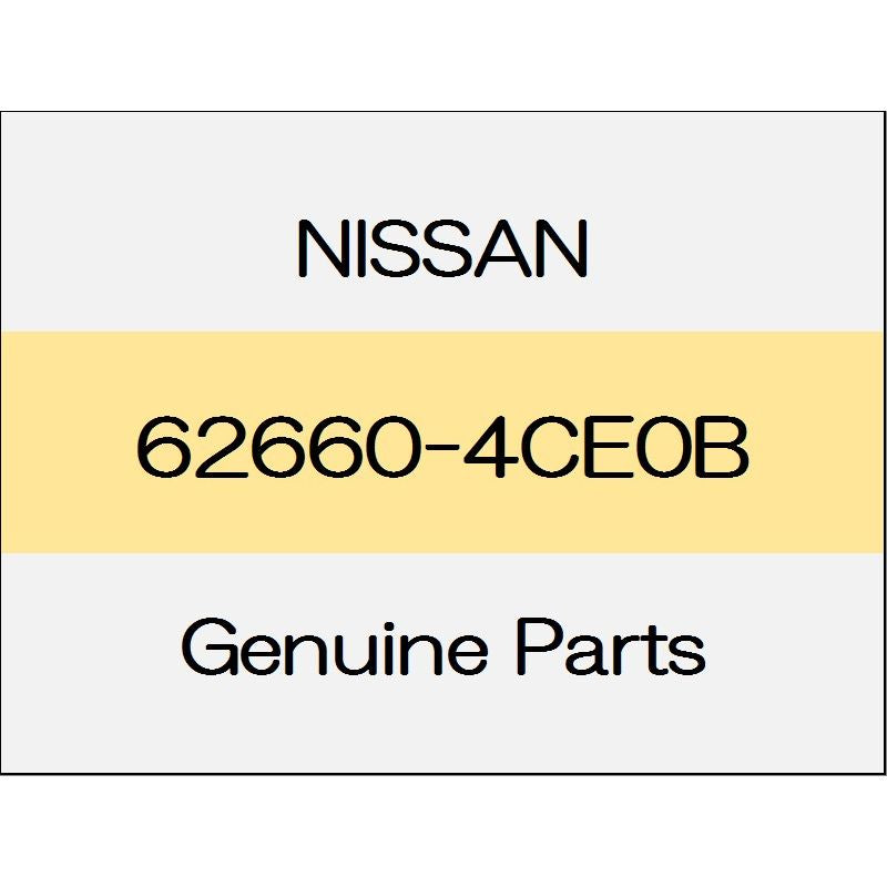 [NEW] JDM NISSAN X-TRAIL T32 Apron bracket 62660-4CE0B GENUINE OEM