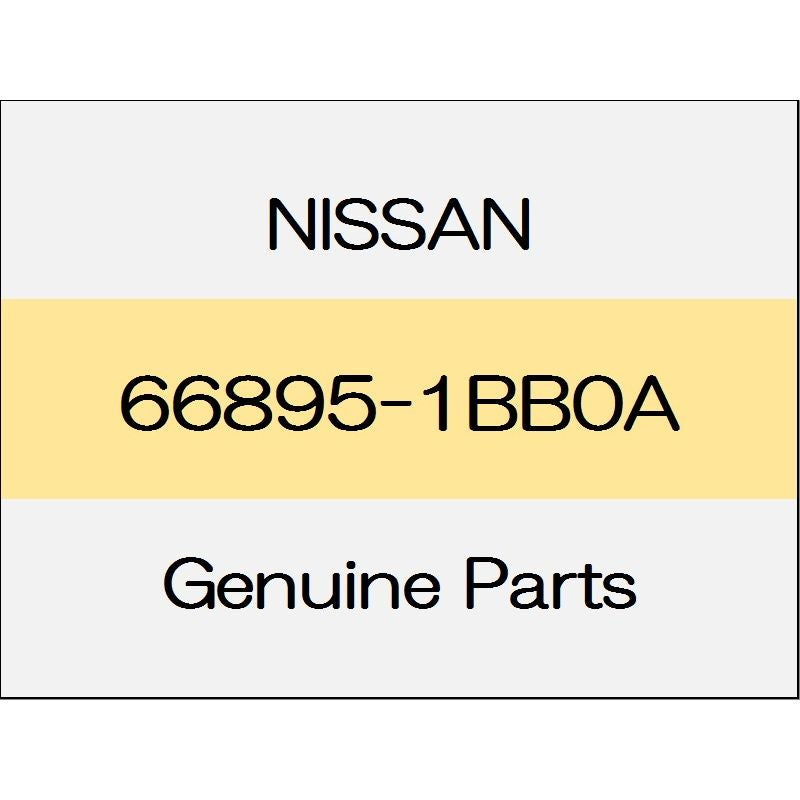 [NEW] JDM NISSAN SKYLINE CROSSOVER J50 Front fender cover (L) 66895-1BB0A GENUINE OEM