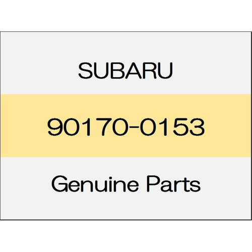 [NEW] JDM SUBARU FORESTER SK Bolt 90170-0153 GENUINE OEM