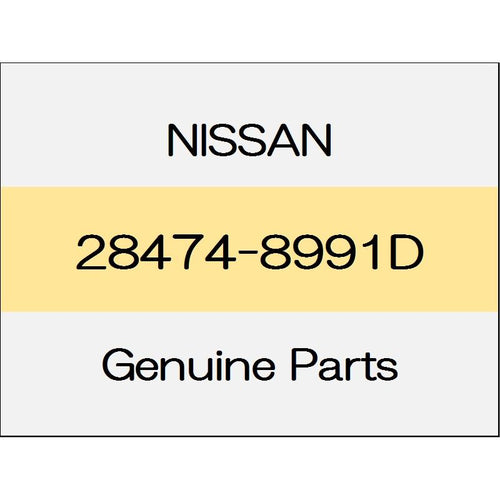 [NEW] JDM NISSAN FAIRLADY Z Z34 Xenon head lamp control unit  28474-8991D GENUINE OEM