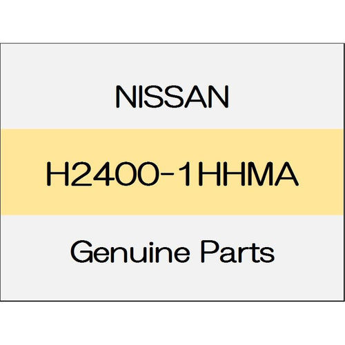 [NEW] JDM NISSAN MARCH K13 Riyadoahinji Assy (R) H2400-1HHMA GENUINE OEM