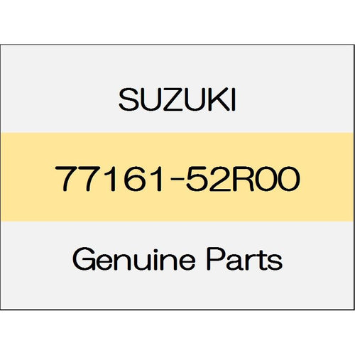 [NEW] JDM SUZUKI SWIFT SPORTS ZC33 Lower front pillar molding (R) 77161-52R00 GENUINE OEM