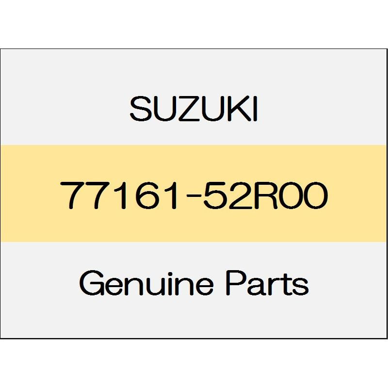 [NEW] JDM SUZUKI SWIFT SPORTS ZC33 Lower front pillar molding (R) 77161-52R00 GENUINE OEM
