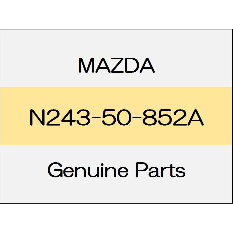 [NEW] JDM MAZDA ROADSTER ND Protector Mall N243-50-852A GENUINE OEM