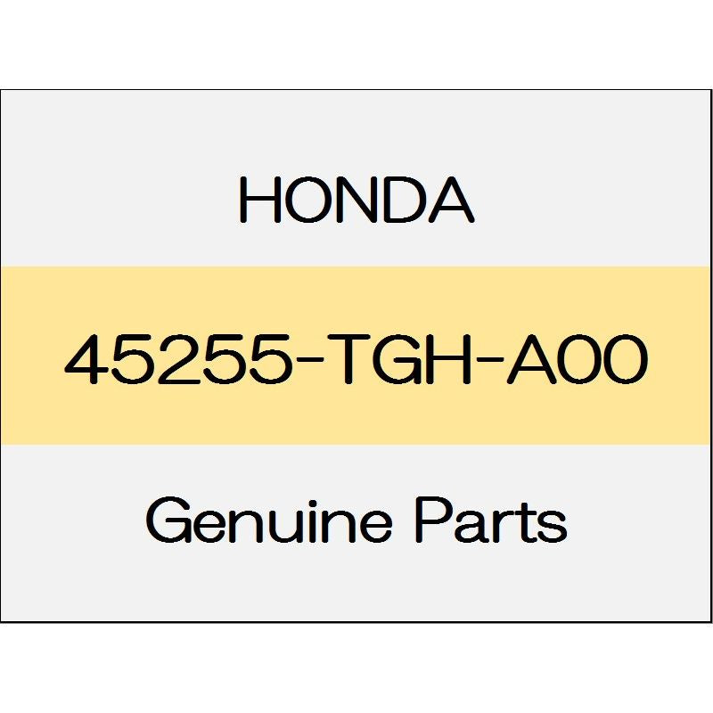 [NEW] JDM HONDA CIVIC TYPE R FK8 Front splash guard (R) 45255-TGH-A00 GENUINE OEM