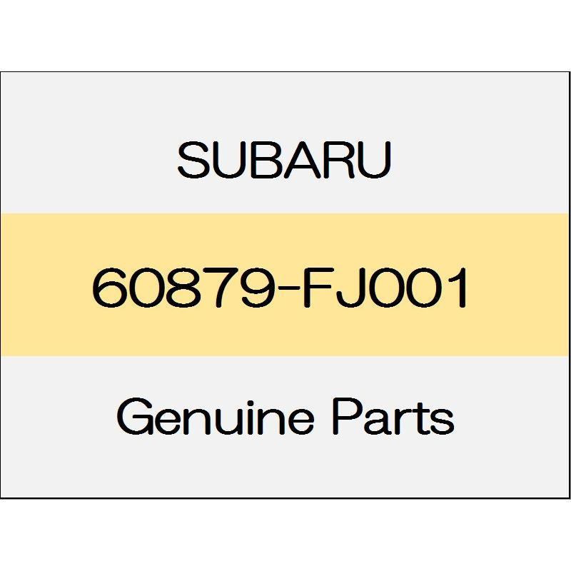 [NEW] JDM SUBARU LEVORG VM Back door hinge 60879-FJ001 GENUINE OEM
