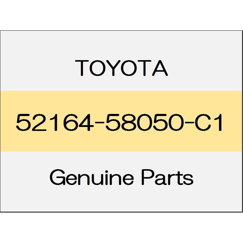 [NEW] JDM TOYOTA ALPHARD H3# Rear bumper plate (L) Body color code (220) 52164-58050-C1 GENUINE OEM