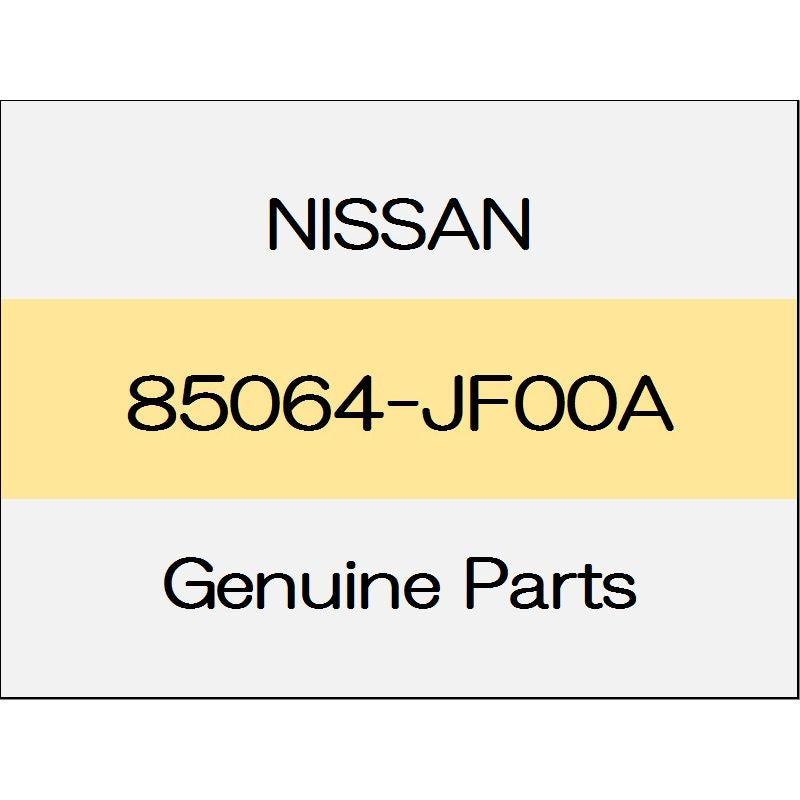 [NEW] JDM NISSAN GT-R R35 Rear bumper guard Assy 85064-JF00A GENUINE OEM