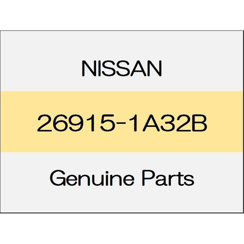 [NEW] JDM NISSAN X-TRAIL T32 Fog lamp bracket (L) 26915-1A32B GENUINE OEM