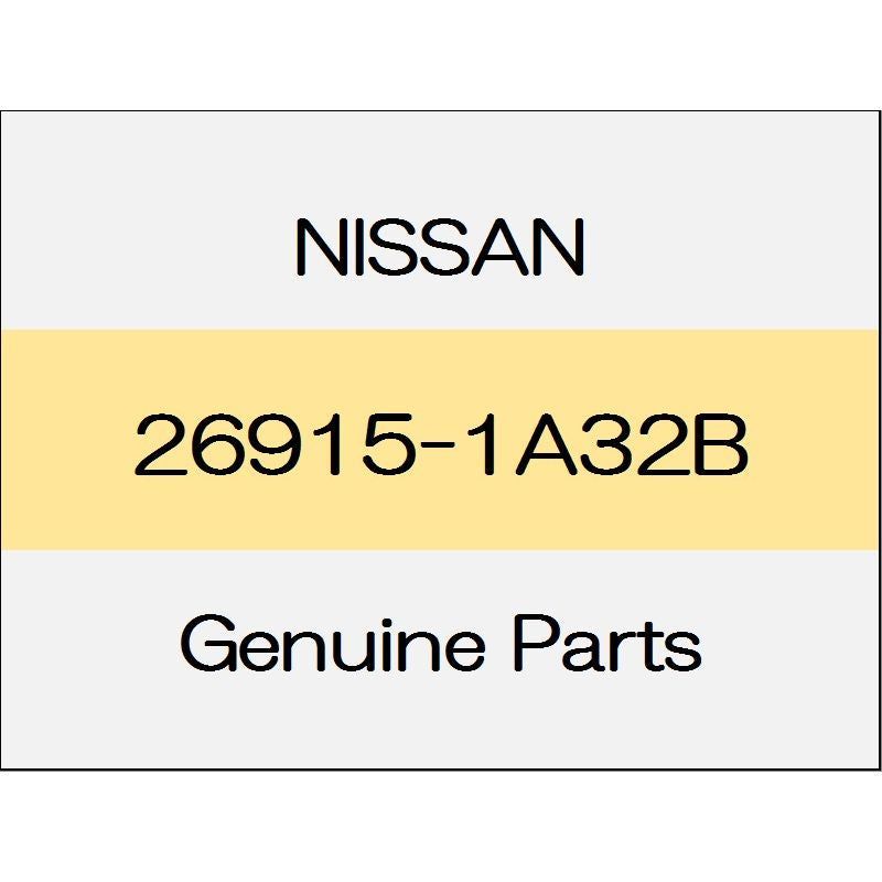 [NEW] JDM NISSAN X-TRAIL T32 Fog lamp bracket (L) 26915-1A32B GENUINE OEM