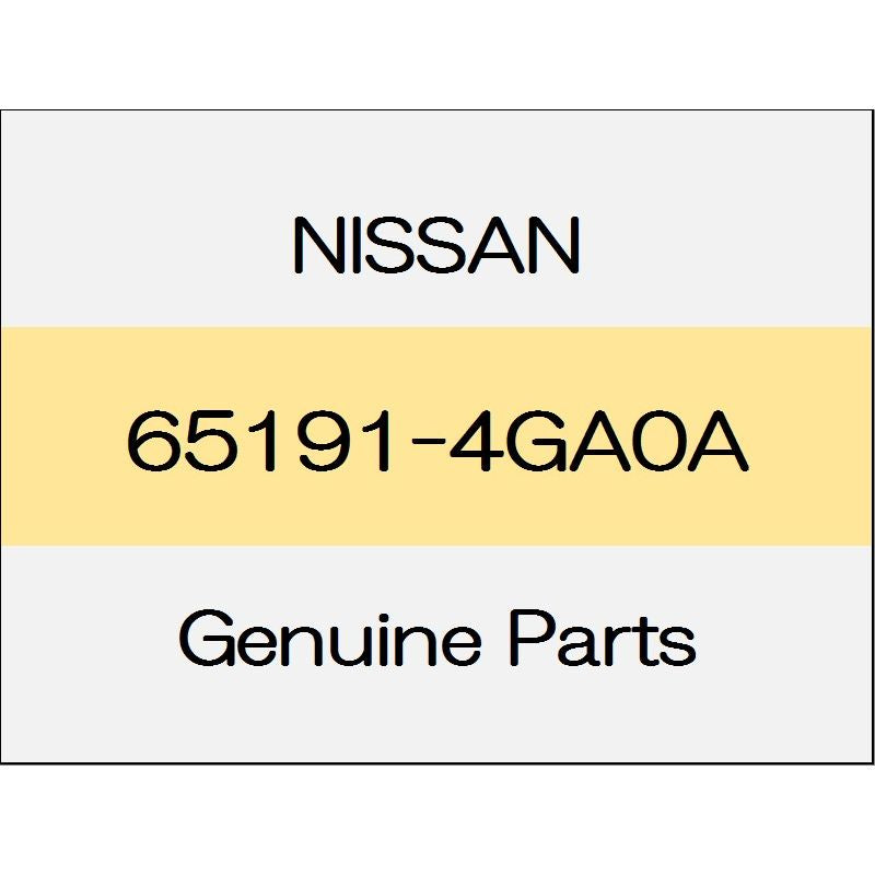 [NEW] JDM NISSAN SKYLINE V37 Rivet 65191-4GA0A GENUINE OEM