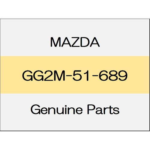 [NEW] JDM MAZDA DEMIO DJ Nut GG2M-51-689 GENUINE OEM