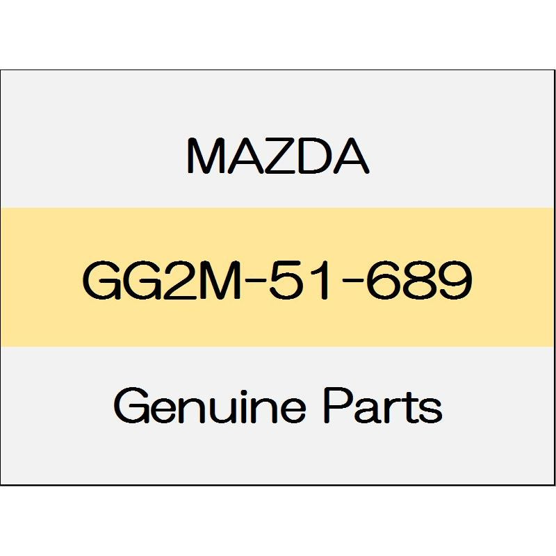 [NEW] JDM MAZDA DEMIO DJ Nut GG2M-51-689 GENUINE OEM