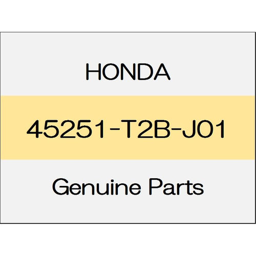 [NEW] JDM HONDA ODYSSEY HYBRID RC4 Front brake disc 45251-T2B-J01 GENUINE OEM
