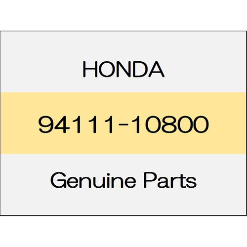 [NEW] JDM HONDA CIVIC HATCHBACK FK7 Spring washer 94111-10800 GENUINE OEM