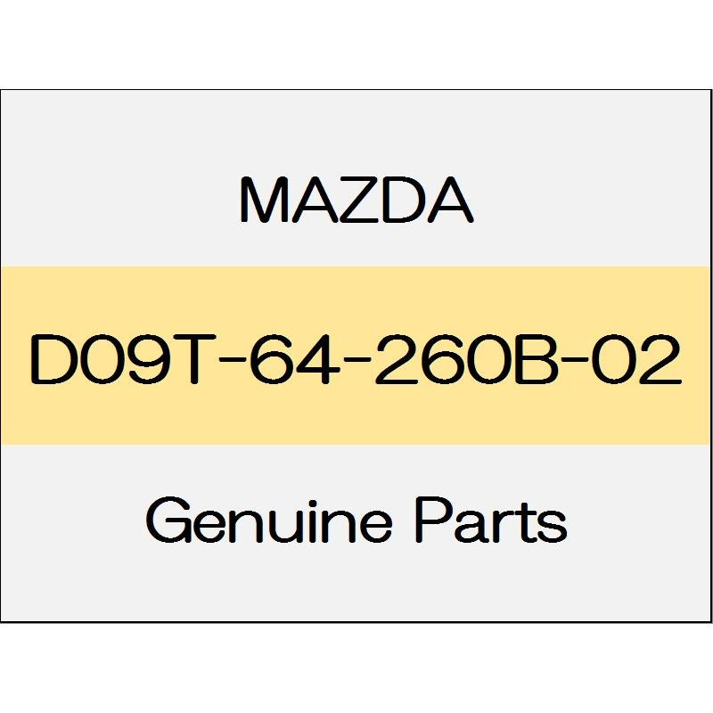 [NEW] JDM MAZDA DEMIO DJ With the lower panel humidity sensor D09T-64-260B-02 GENUINE OEM