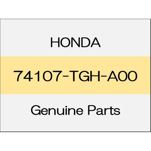 [NEW] JDM HONDA CIVIC TYPE R FK8 Front fender rear outlet (R) 74107-TGH-A00 GENUINE OEM