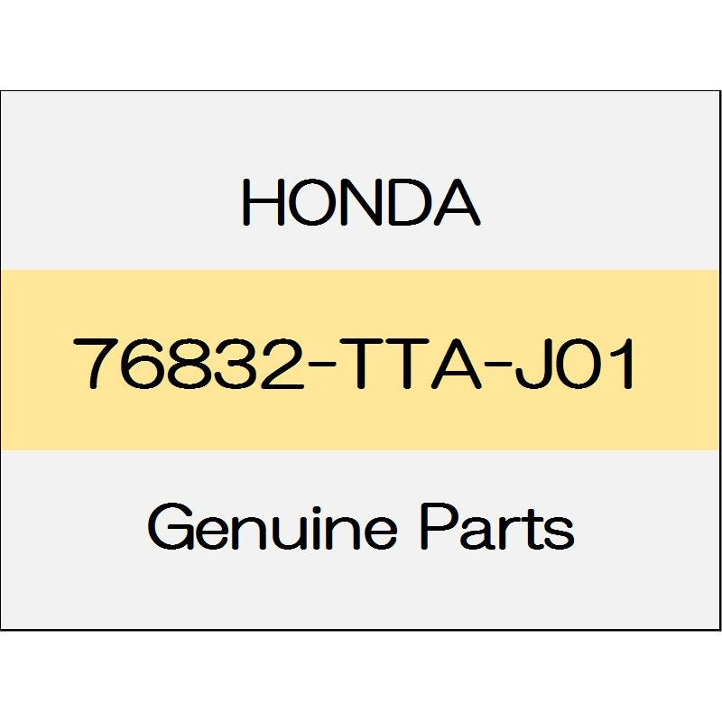 [NEW] JDM HONDA FIT GR Tube 4X7X630 76832-TTA-J01 GENUINE OEM