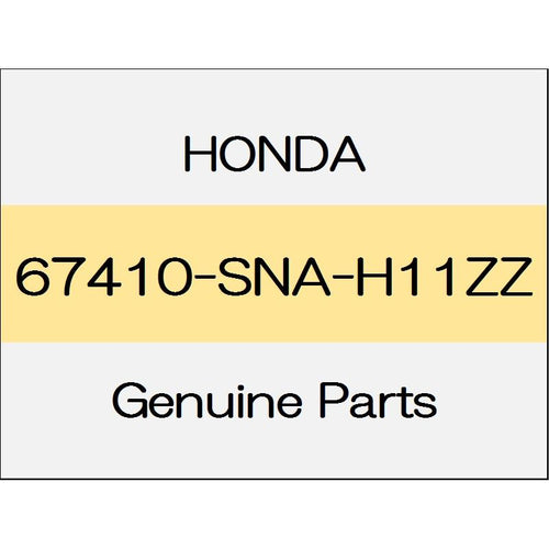 [NEW] JDM HONDA LEGEND KC2 Front door upper hinge (R) 67410-SNA-H11ZZ GENUINE OEM