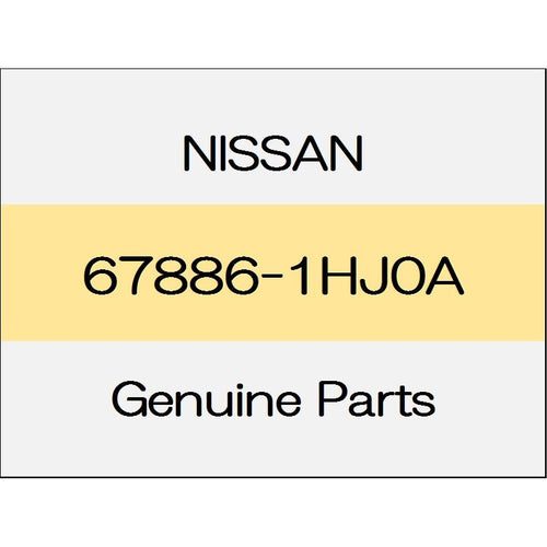 [NEW] JDM NISSAN MARCH K13 Bracket A 67886-1HJ0A GENUINE OEM