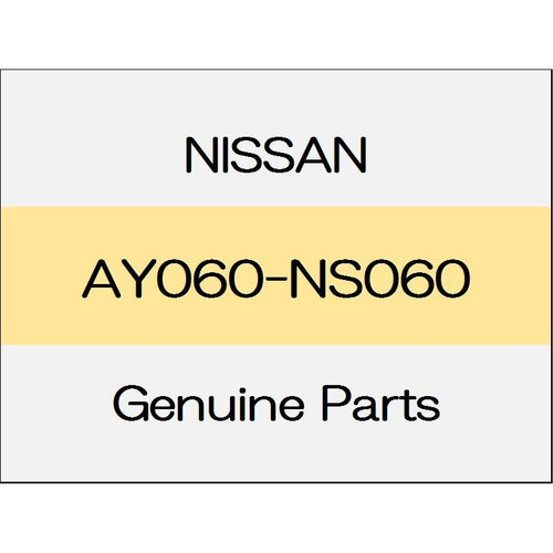 [NEW] JDM NISSAN X-TRAIL T32 Disc brake pads kit 1508 - AY060-NS060 GENUINE OEM