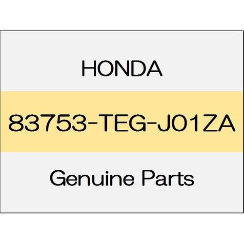 [NEW] JDM HONDA CIVIC SEDAN FC1 Rear door lining armrest Assy (L) manual sheet 83753-TEG-J01ZA GENUINE OEM