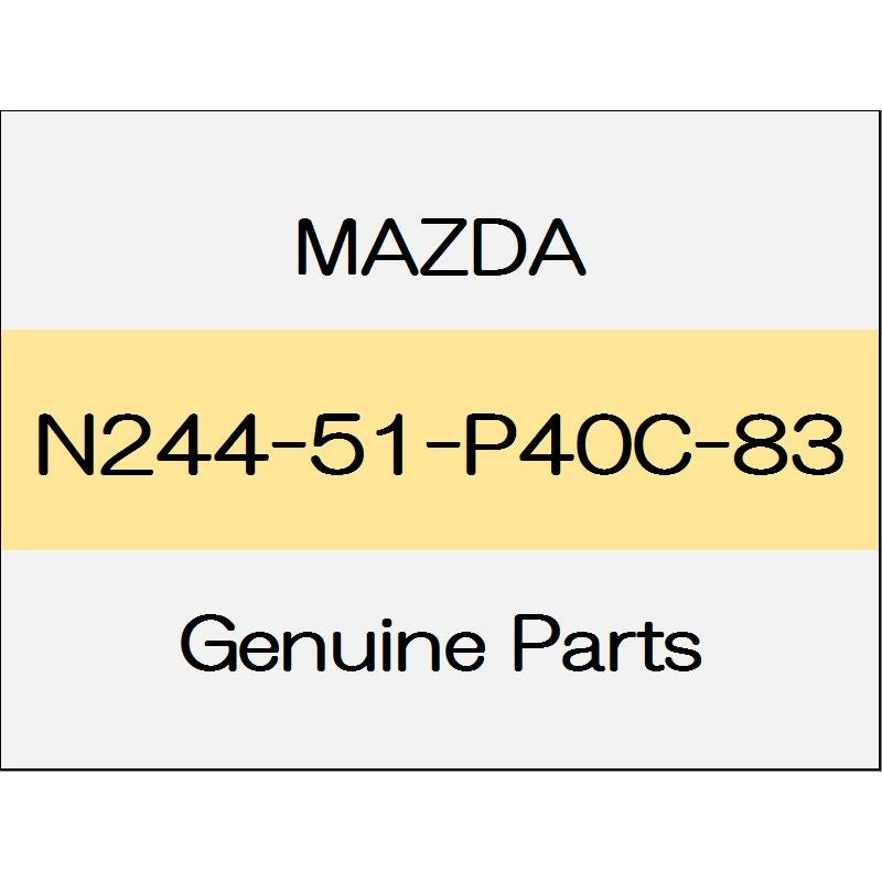 [NEW] JDM MAZDA ROADSTER ND Side step molding (R) NR-A body color code (42B) N244-51-P40C-83 GENUINE OEM