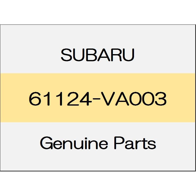 [NEW] JDM SUBARU WRX S4 VA Front door checker Assy 61124-VA003 GENUINE OEM